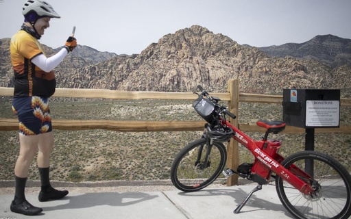 [BL-17668] E-Bike City E302